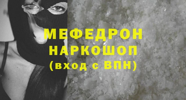 марихуана Белоозёрский