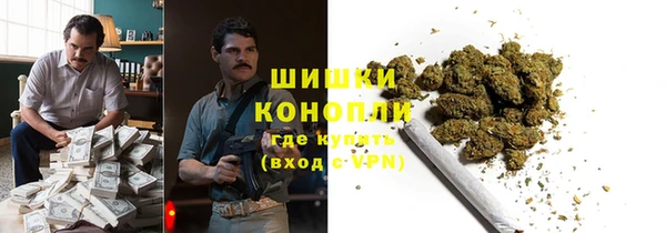 марихуана Белоозёрский
