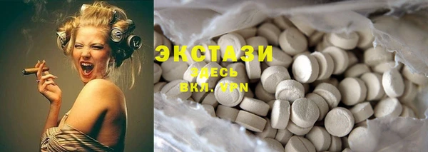 марихуана Белоозёрский