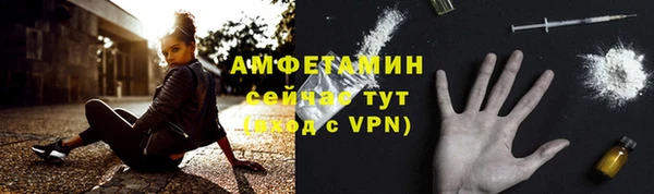 марихуана Белоозёрский