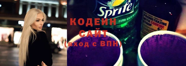 меф VHQ Беломорск