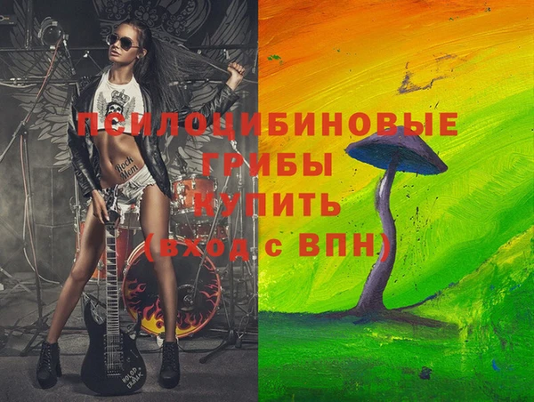 меф VHQ Беломорск