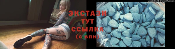 марихуана Белоозёрский