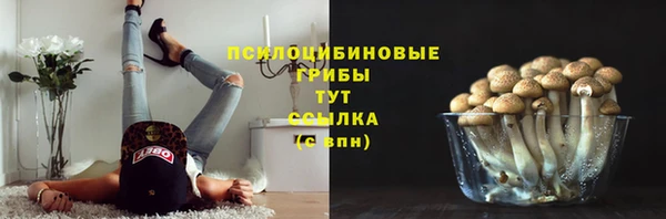 меф VHQ Беломорск