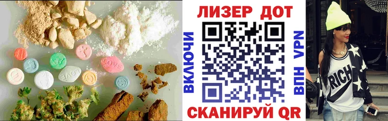 Лсд 25 экстази ecstasy Купить Гаврилов-Ям